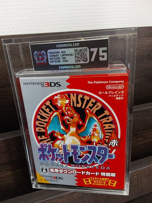 Nintendo - 3DS - Pokemon red version Japanese 2016 - Graded ESG 75 - Video game cartridge - In original box