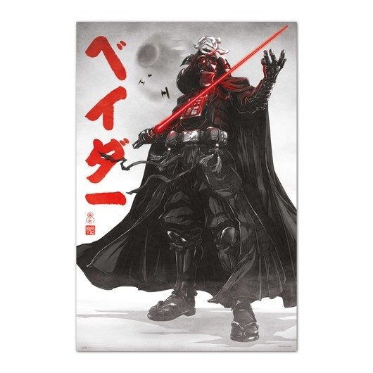Star Wars - Da Ku Saido Art - Japanese Darth Vader