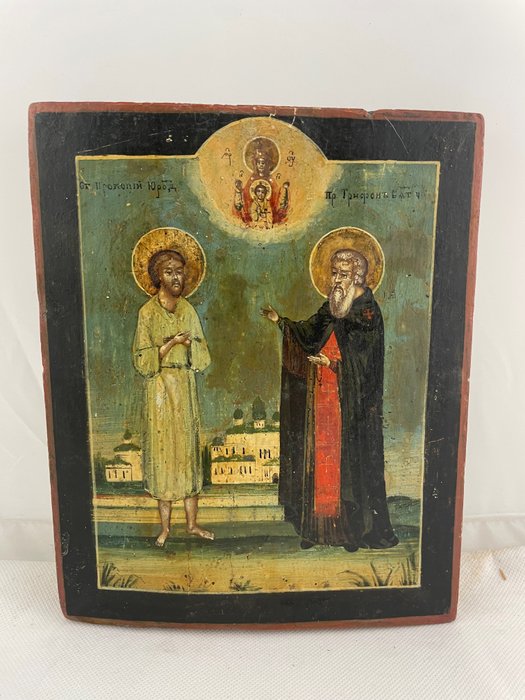Ikone - Heilige Prokopiy und Triphon - Holz