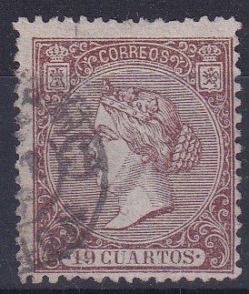 西班牙 1866 - Edifil 83 1866 年二手目录价值 610 欧元带证书 - edifil 83