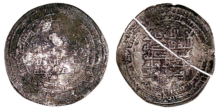 2x 白益王朝. Imad al-Dawla Ali bin Buwayh. Silver Dirham, A-1538/var 939 AD  (没有保留价)
