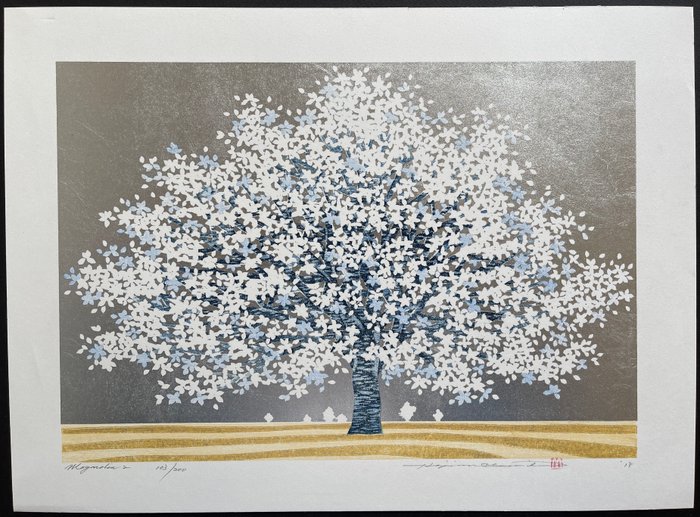 Original woodblock print, hand-signed and numbered 103/200 by the artist - Paper - Hajime Namiki 並木一 (b 1947) - Magnolia 2 - Japan - 2018