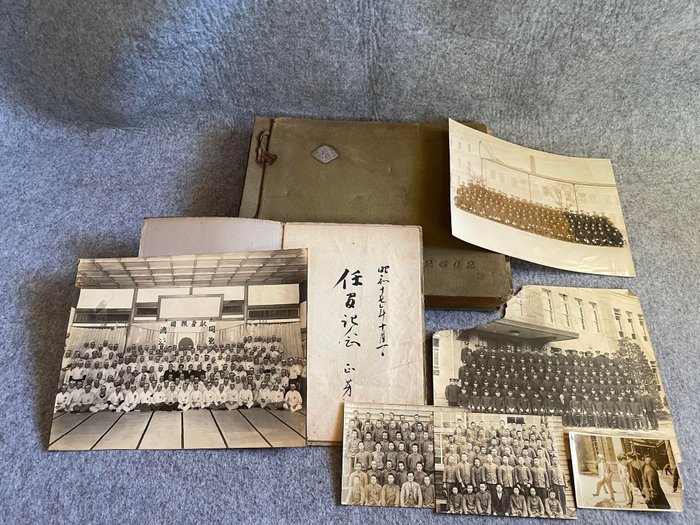 The period immediately before the end of the war , Japanese Photo Albums - Japan's Showa period