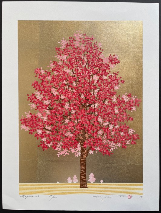 原创木刻版画，由艺术家亲笔签名并编号 55/200 - 纸 - Hajime Namiki 並木一 (b 1947) - Magnolia 3 - 日本 - 2018年