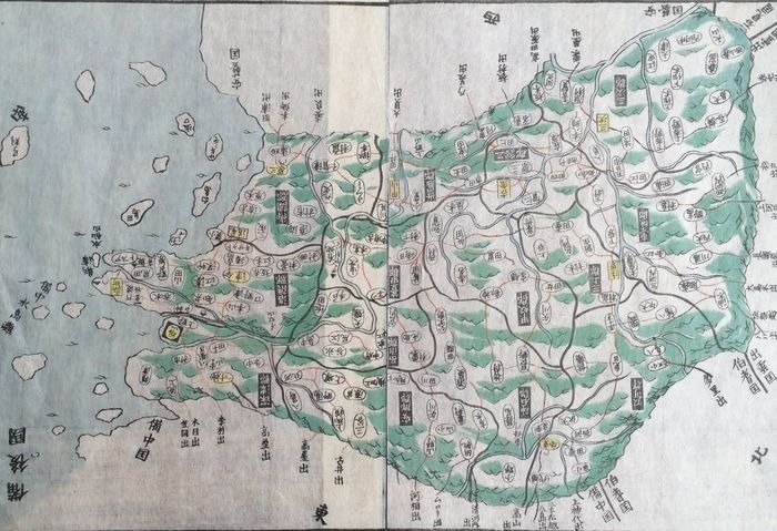 Asia, Mappa - Mappa del Bingo (備後国, Bingo no kuni); Ino Tadataka / Motonobu Aoo / Toshiro Eirakuua - Taken from Kokugun Zenzu / Atlas of Japan (De luxe version) - 1821-1850