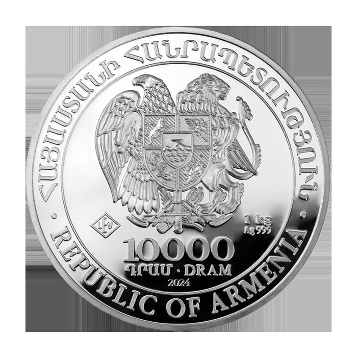 Armenië. 10.000 Dram 1 KILO Arche de Noé 2024