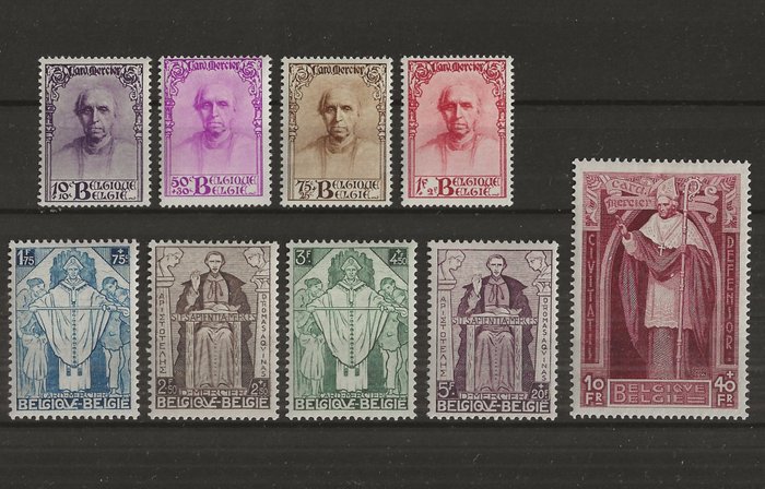 Belgien 1932 - Serie Kardinal Mercier - OBP/COB 342/50