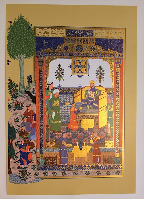 Ferdowsi - An Album of Miniatures and Illuminations from the Baysonghori Manuscript of the Shahnameh - 1971