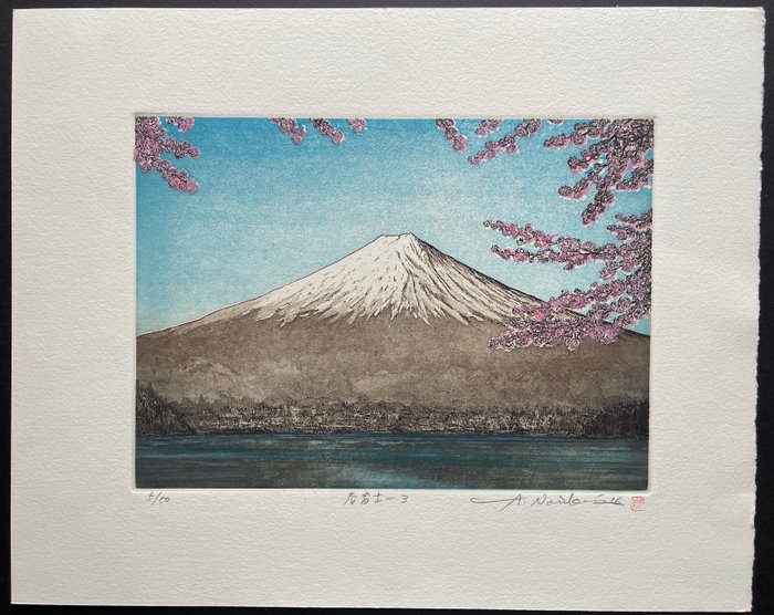 蝕刻版畫，由藝術家親筆簽名並編號 5/50 - 紙 - Norikane Hiroto 乗兼広人 (b 1949) - Fuji in Spring 3 - 日本 - 2016年