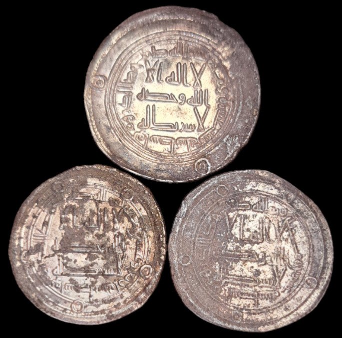 Ommeyad-Kalifat. Hisham ibnu Abdelmalik 105-124H (724-743 AD ). Dirham (3 monedas)