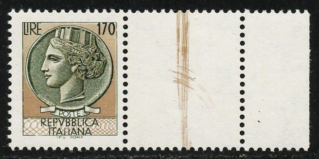 Ιταλική Δημοκρατία 1977 - Siracusana L. 170. Pair with a unprinted example. 2 πιστοποιητικά - Sassone 1396 var