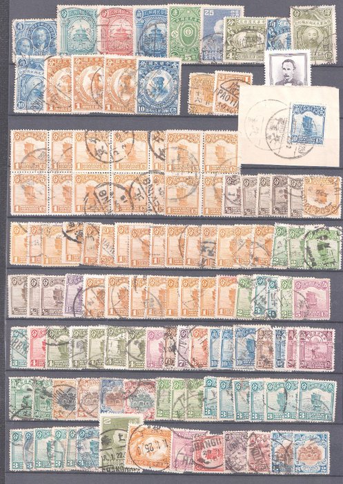 CHINA 1913-1985  - ein schönes Schnäppchen mit einigen besseren Briefmarken