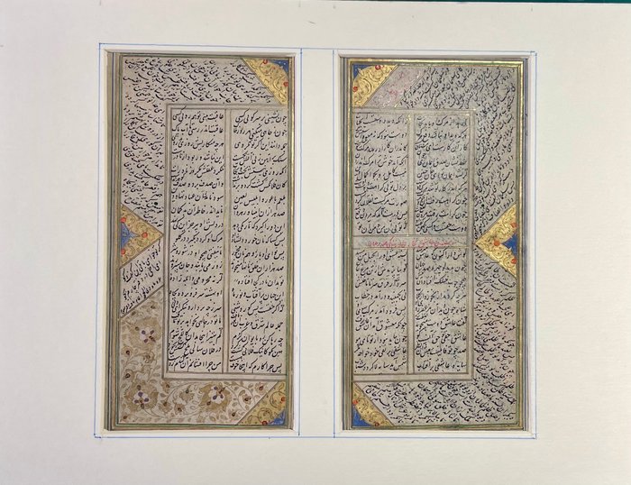 Jalal al-Din Rumi - The Mathnawi (Arabic: مثنوي) or (Persian: مثنوی) - 1724