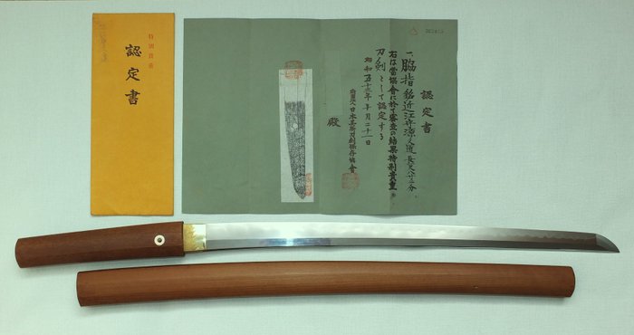 Wakizashi, semnat: Oumi-no-kami Minamoto Hisamichi, era Kyōhō 1716 - Japonia - Edo Period (1600-1868)