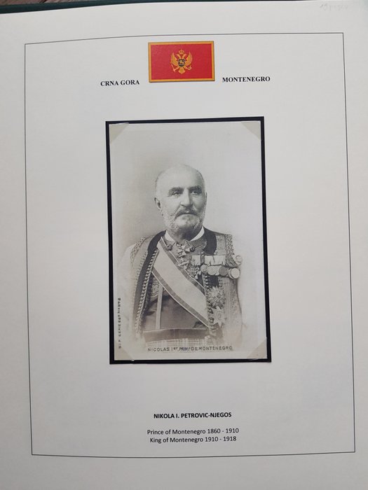 Μοντενέγκρο 1905/1906 - Μαυροβούνιο περίεργη συλλογή 1905/06