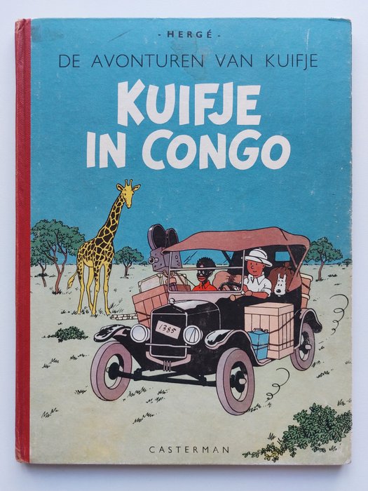Kuifje - Kuifje in Congo (A46) - 1 Album - Ensipainos - 1947