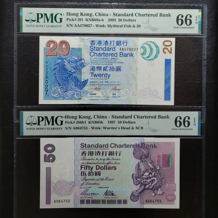 香港. - 20 and 50 Dollars 2003/1997 - Pick 291 and 286b1  (没有保留价)