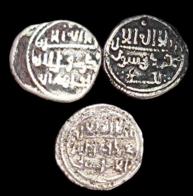 Al Andalus - Almorávidas, Império Islâmico (medieval). Ali Ibn Youssef. Quirat (3 monedas)