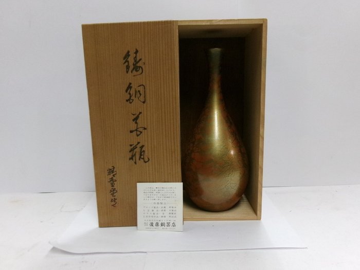 花瓶 - 青銅色 - 日本  (沒有保留價)