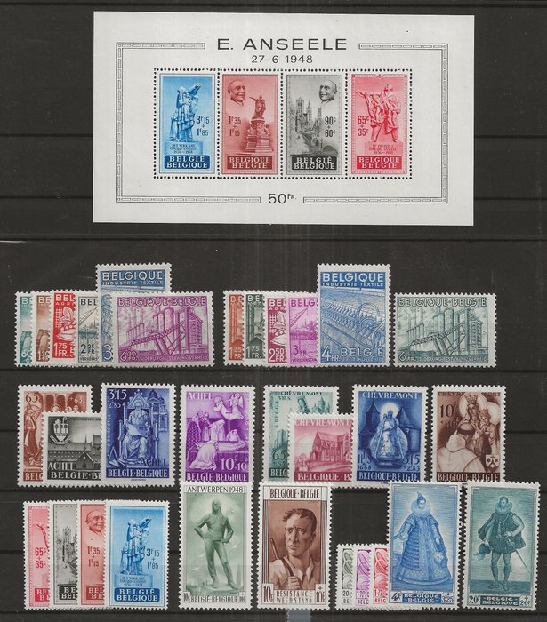 Belgio 1948 - volume completo con blocco Anseele - OBP/COB 761 tot 791 + BL26