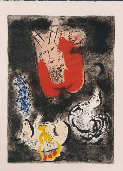 Marc Chagall (1887-1985), (after) - Moses Receives the Ten Commandaments.