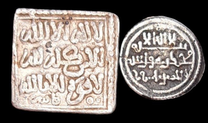 Almoraviden und Almohaden. Ali ben youssef y Al-Mahdi. Quirat y Dirham siglos XI - XIII d.C.