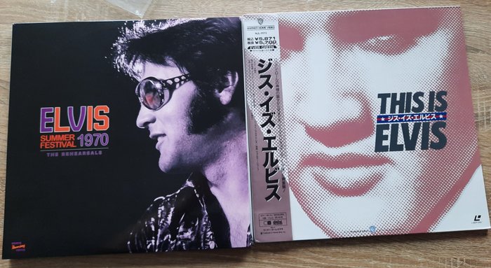 Elvis Presley - Summer Festival 1970, The Rehearsels, 3 elpees. This is Elvis Laser Discs - Album 3 x LP (album triplo) - 180 grammi - 1992
