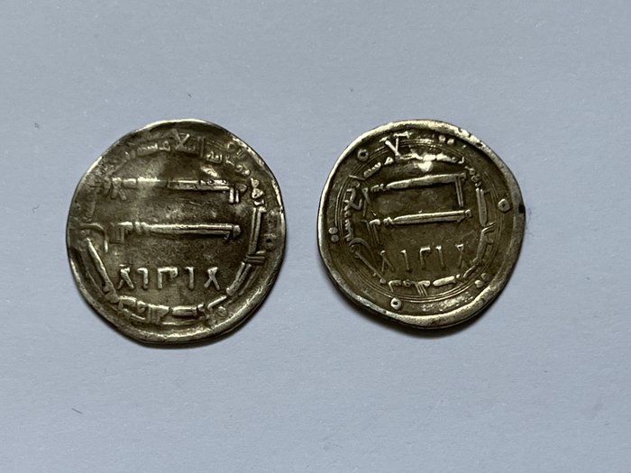 阿拔斯哈里发. 2 Dirhams Madinat al-Salam mint, different years  (没有保留价)