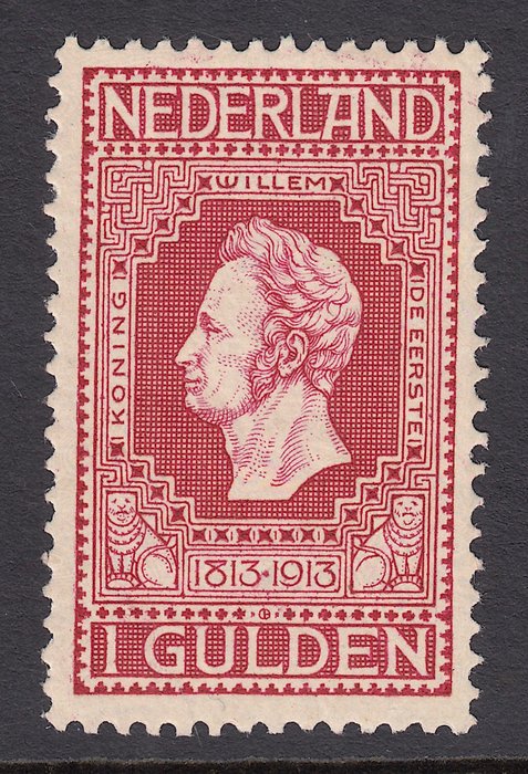 Niederlande 1913 - Unabhängigkeit - NVPH 98