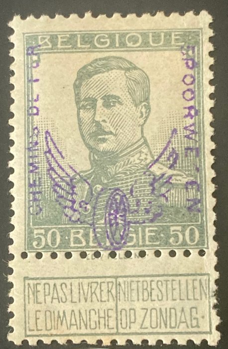 Belgium 1915 - 'Winged Wheel': 50c Gray - multiple approved - OBP/COB TR54