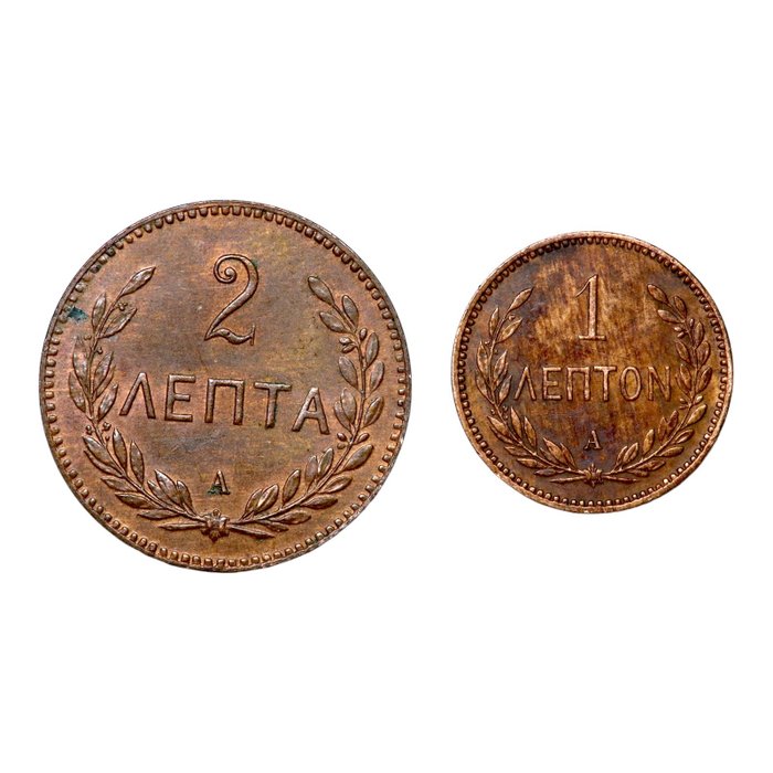 希腊， 克里特岛. King George. An Exceptional Pair (2x) of Coins from Crete Lepton 1901, 2 Lepta 1900  (没有保留价)