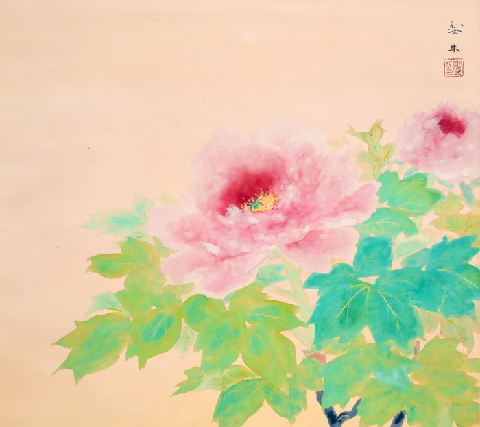 Hanging Scroll - Peony Flower 牡丹花 - Original Wooden Box - Kitagami Seigyū 北上聖牛 (1891-1970) - Giappone  (Senza Prezzo di Riserva)