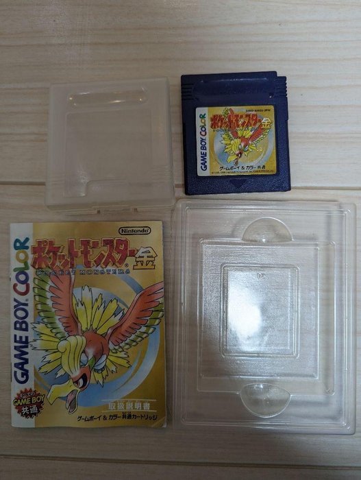 Nintendo - Pokemon gold game boy color in original box good conditions rare - Βιντεοπαιχνίδι χειρός (1) - Στην αρχική του συσκευασία