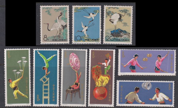 CHINA 1961 und 1974  - Bühnenbilder Chen-chi-fo (Vögel) und Bühnenakrobatik - Michel 640-642 (Yang S48) and 1168-1173 (Yang T.2.)