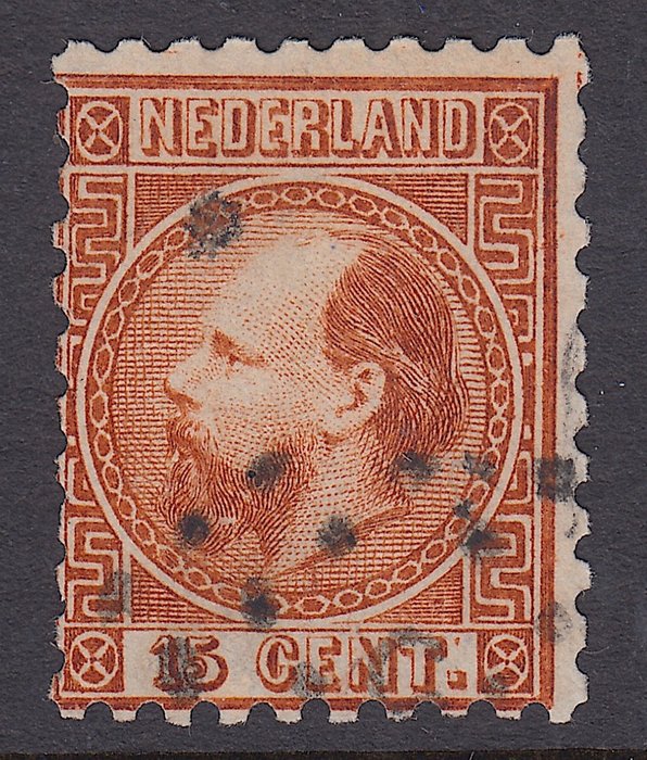 Nederland 1867 - Koning Willem III, in zeldzame kamtanding 10½ : 10¼ en type II - NVPH 9IIB