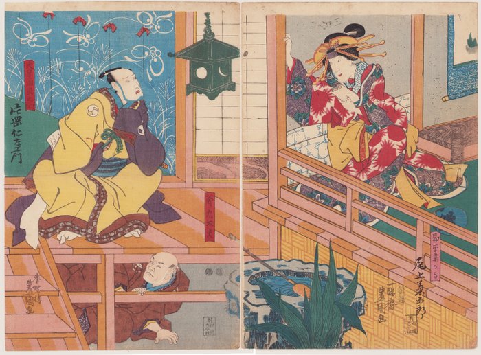 Ichikawa Gangyoku I 市川眼玉 as Ōboshi Yuranosuke 大星由良之助 and Bandō Shūka I a the courtesan Okaru - 1849 - Utagawa Kunisada (1785-1865) - 日本 -  江戶時代（1600-1868）