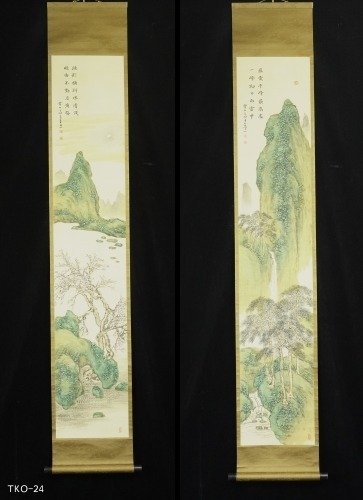 Seiryoku landscape 青緑山水図 - ca 1900-20s (Meiji /Taisho) with wooden storage box - Jozan 常山 - 日本  (没有保留价)