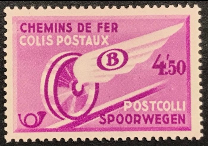 Belgio 1938 - RARO: francobollo per pacco postale 'Ruota alata' SENZA stampa - 4.5F viola rosa - OBP/COB TR203 ZONDER opdruk