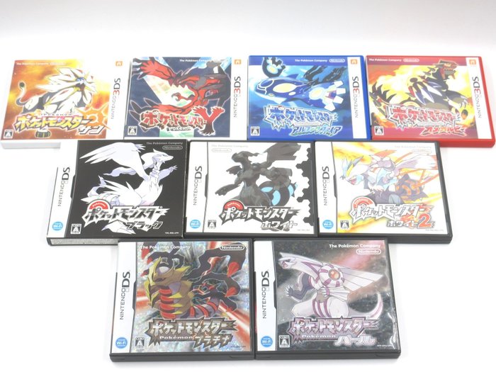 Nintendo - Pokemon ポケモン ポケットモンスター  Omega Ruby Alpha Sapphire Black White Platinum Pearl Japan - Nintendo DS 3DS - 视频游戏套装 (9) - 带原装盒