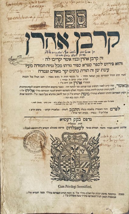 Book In Hebrew - Sefer Korban Aharon, Desau 1742 - 1742