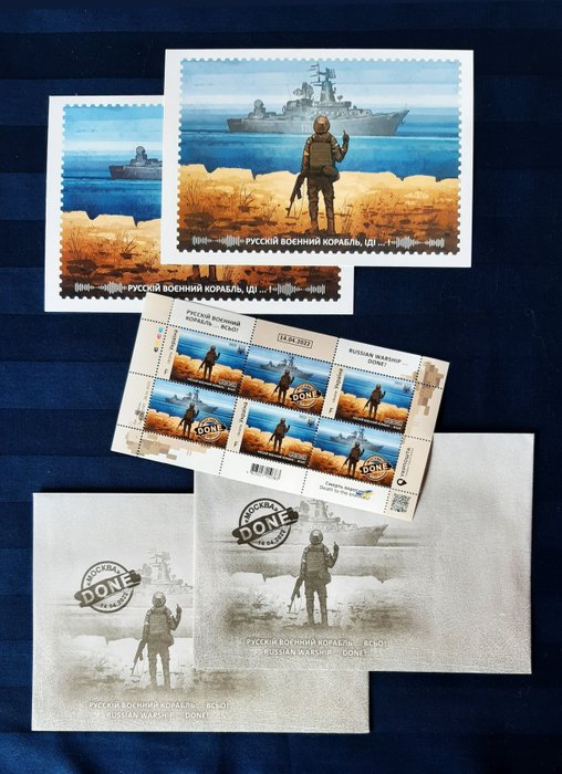 Venäjän sotalaiva VALMIS – Ukraina  - Täydellinen sarja - postimerkit + kirjekuori (2) + postikortti (2) - 2022 - harvinainen ja