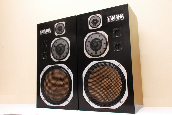 Yamaha - NS-1000m Conjunto de colunas