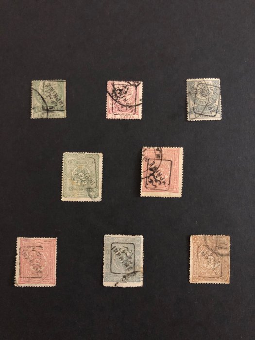 Türkei 1891/1892 - Zeitungs-Imprime-Tughra-Briefmarken. Listenwert 980,00 €+ - Turkey Scott N. #P10/13-P25/28 (2020)