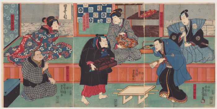 Scene from the kabuki play 'Sekai o Hana Oguri Gaiden' 世界花小栗外伝 - 1851 - Utagawa Kunisada (1785-1865) - Japan -  Edo-Zeit (1600-1868)