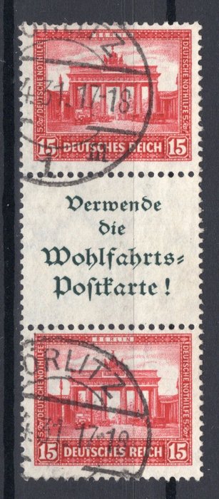 Deutsches Reich 1930 - Besserer Zusammendruck Nothilfe - Michel S 87