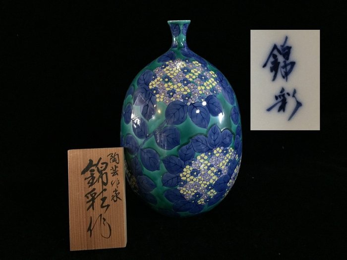 Váza - Porcelán, Signed 藤井錦彩 FUJII KINSAI / Japanese Vintage Porcelain Flower Vase - Japán  (Nincs minimálár)