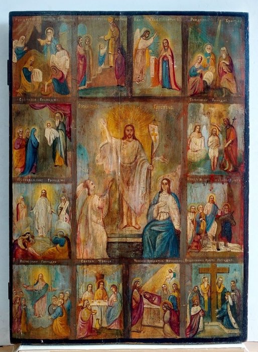 Ikon - Monumentális ikon "A feltámadás". 19. század (62 cm) - Fa, Tempera, olaj