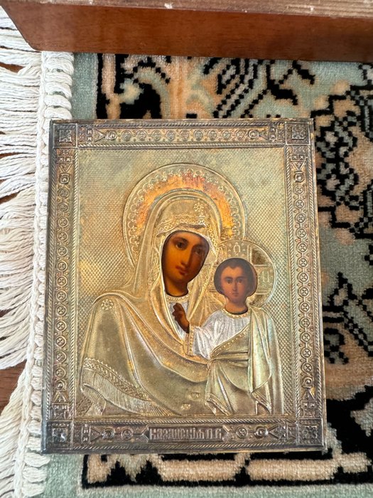 Ikone - Gottesmutter von Kasan - .800 Silber, Holz