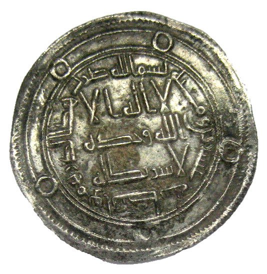Umayyaden-Kalifat. al-Walid I ibn 'Abd al-Malik (AH 86-96). Dirham Mint Wasit AH 94/713