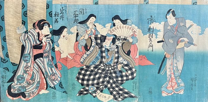 Scene from the kabuki play 'Imoseyama Onna Teikin' 妹背山婦女庭訓 - ca 1836 - Utagawa Kuniyoshi (1798-1861) - Japan -  Edo-Zeit (1600-1868)
